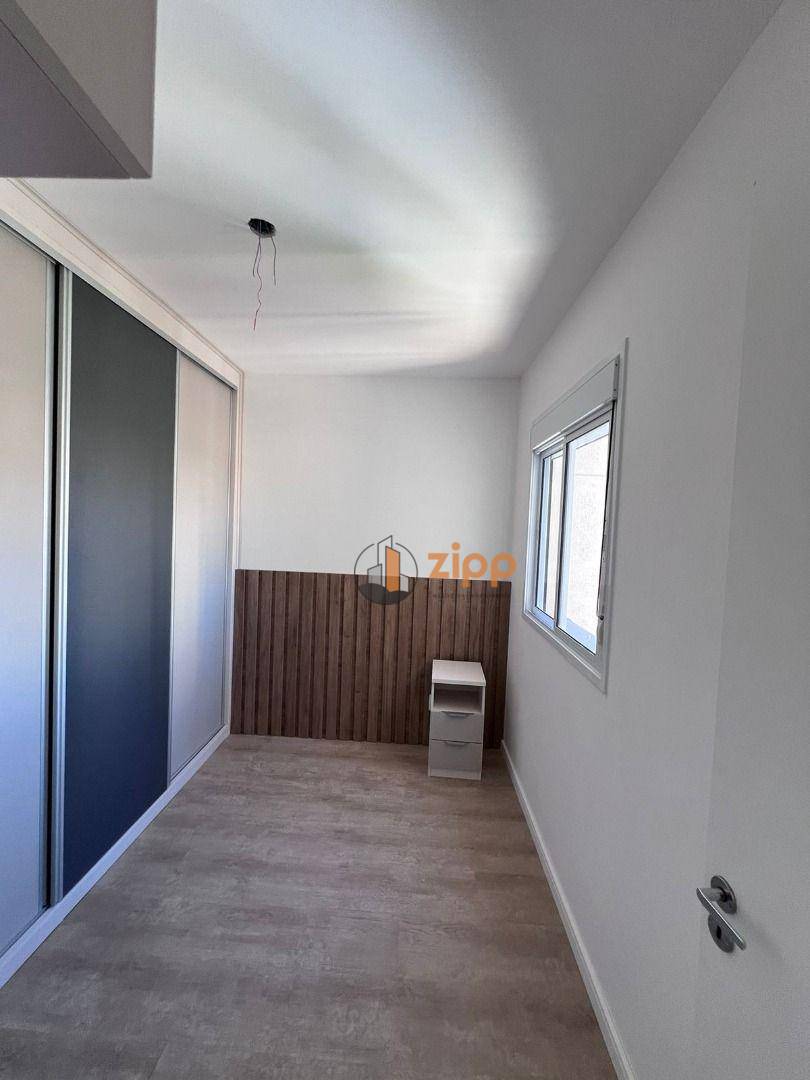 Apartamento à venda com 2 quartos, 43m² - Foto 20