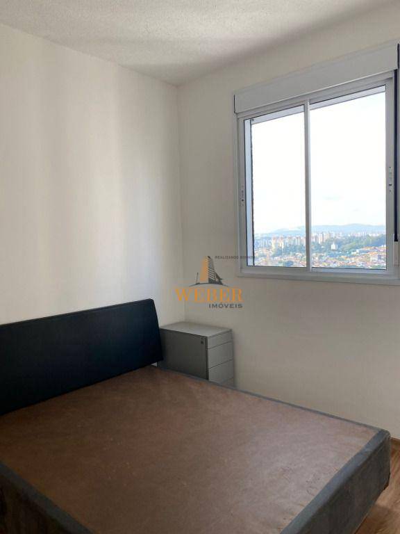 Apartamento para alugar com 2 quartos, 43m² - Foto 17