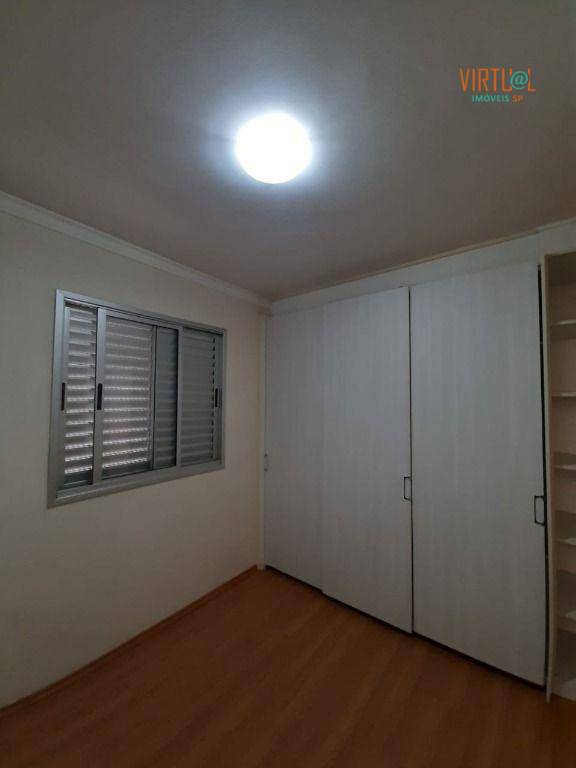 Apartamento à venda com 3 quartos, 65m² - Foto 16