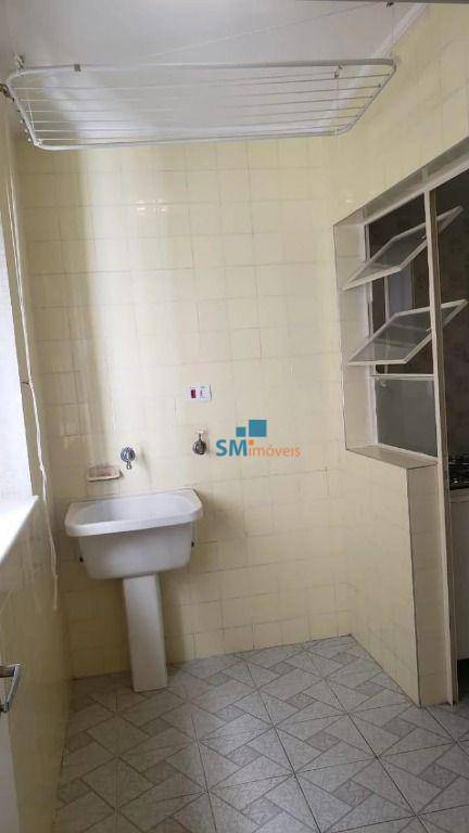 Apartamento à venda com 3 quartos, 95m² - Foto 14