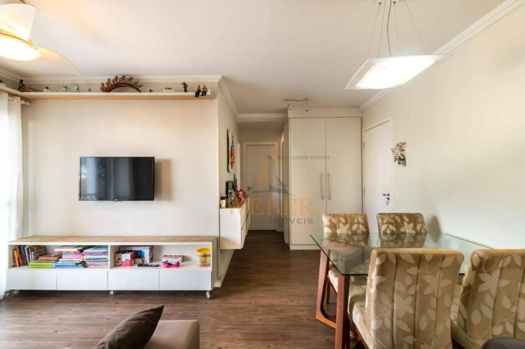 Apartamento à venda com 2 quartos, 66m² - Foto 1