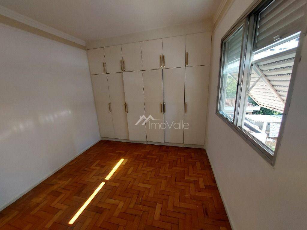 Apartamento à venda com 2 quartos, 55m² - Foto 12