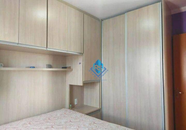 Apartamento à venda com 2 quartos, 52m² - Foto 19