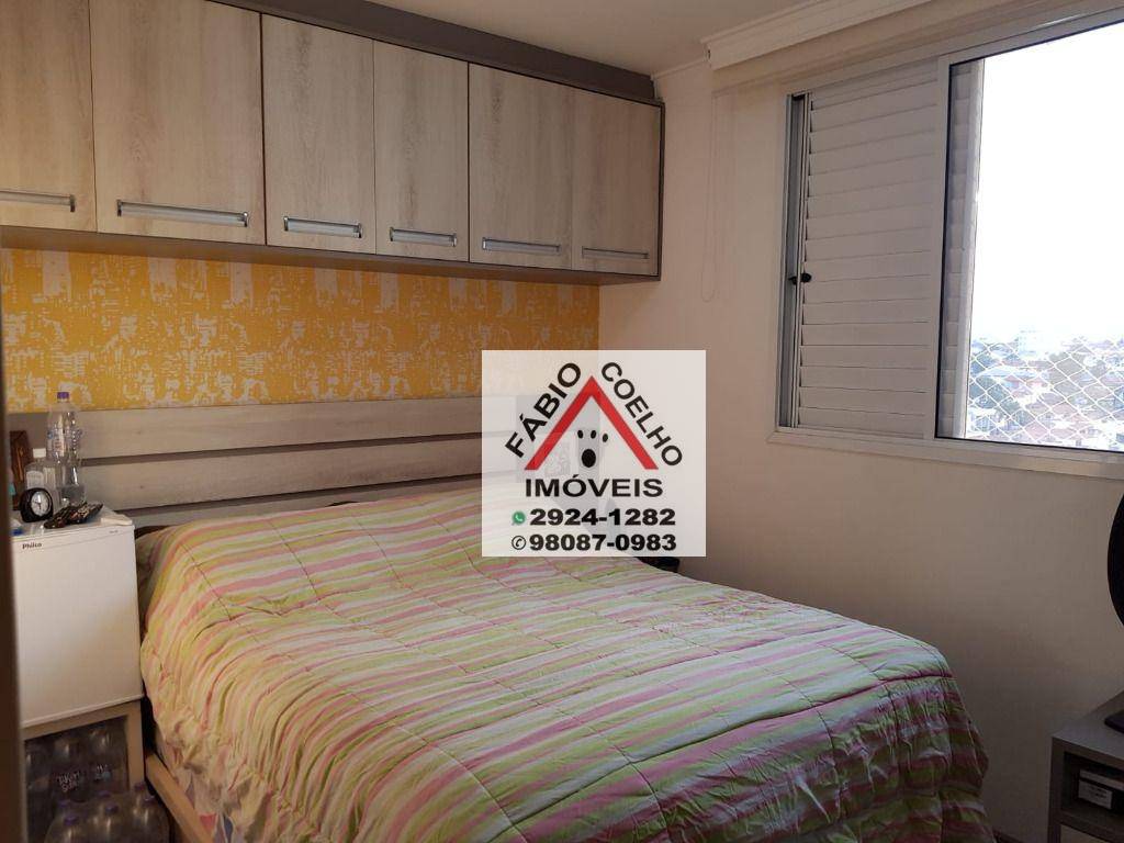 Apartamento à venda com 3 quartos, 71m² - Foto 52