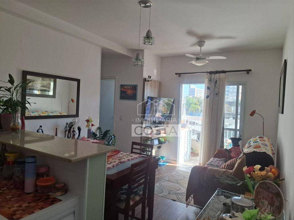 Apartamento, 2 quartos, 57 m² - Foto 4