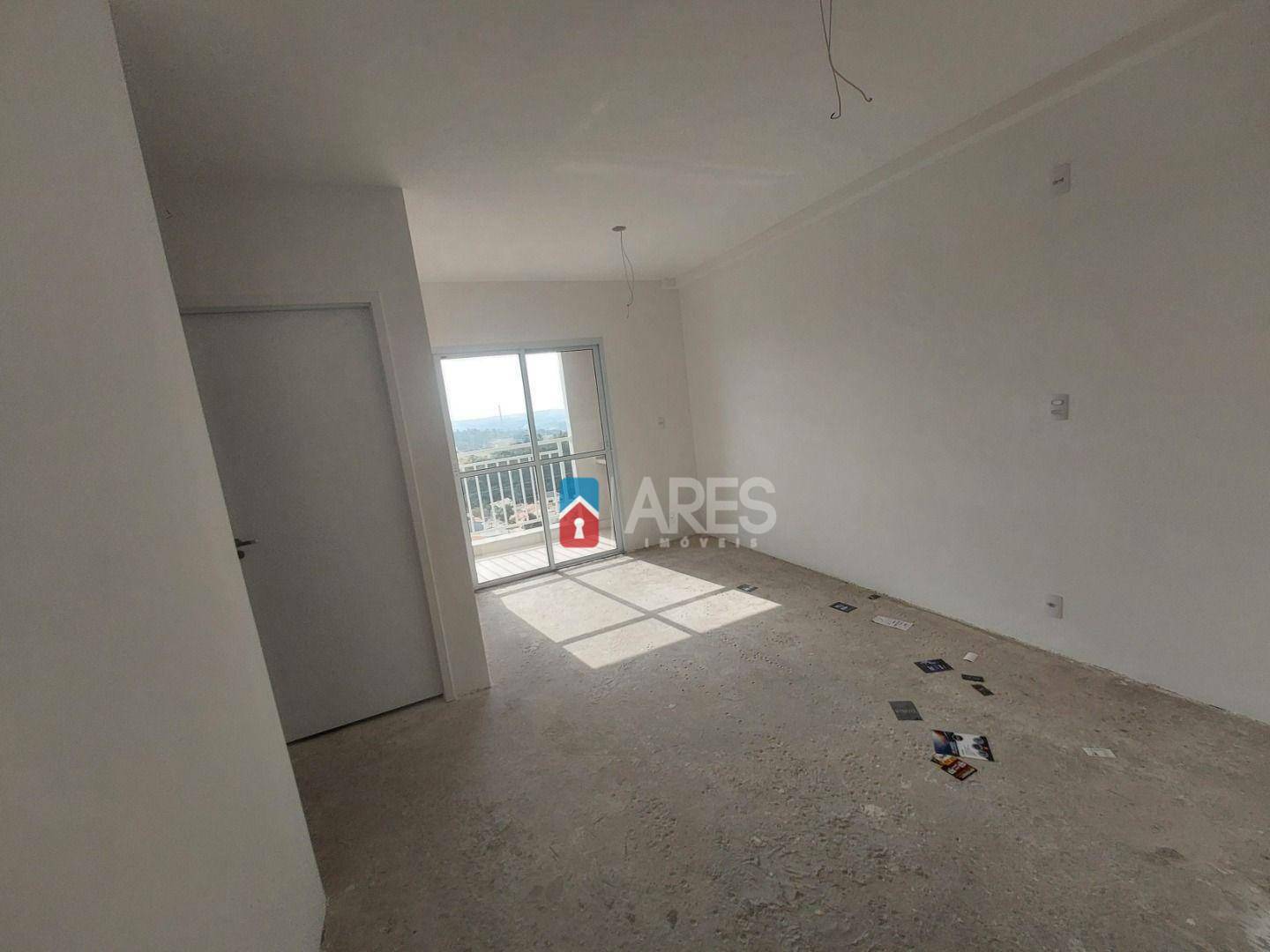 Apartamento, 2 quartos, 56 m² - Foto 1
