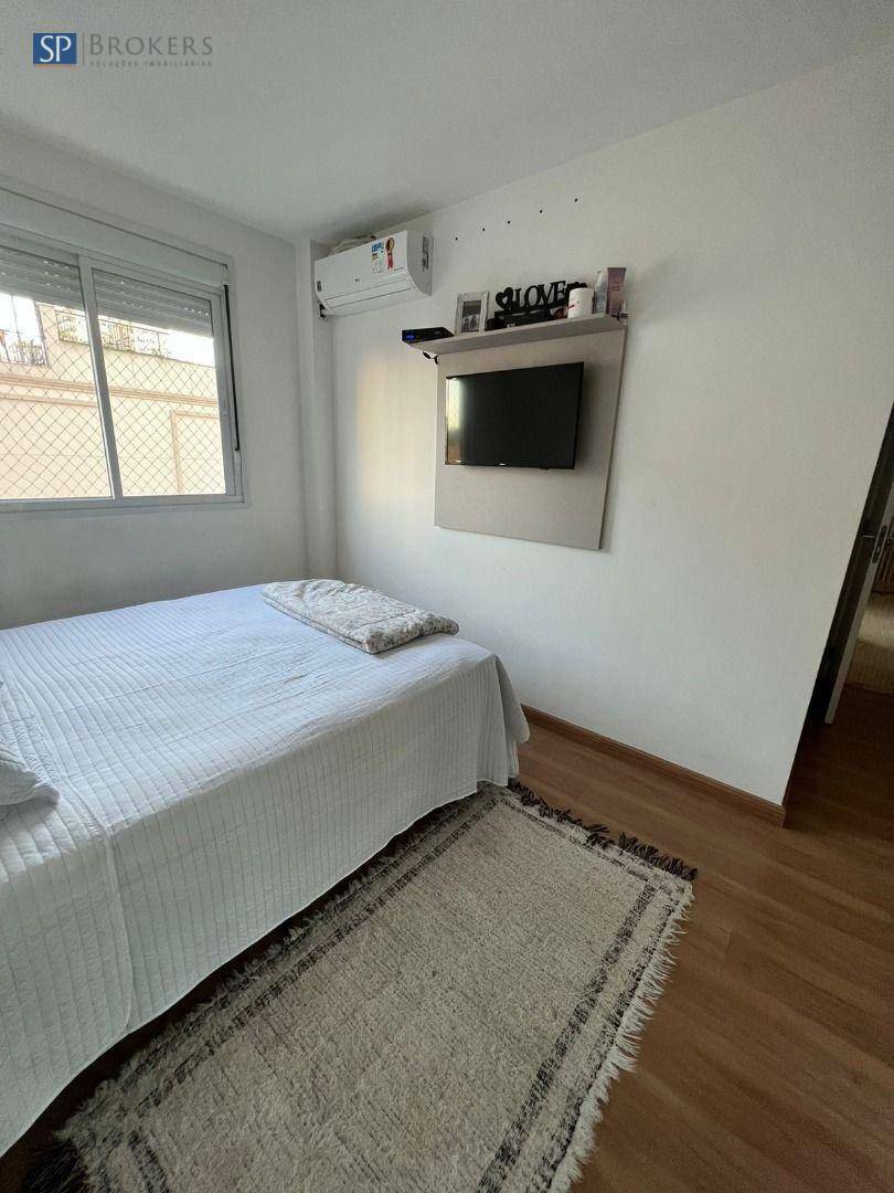 Apartamento à venda com 2 quartos, 70m² - Foto 30