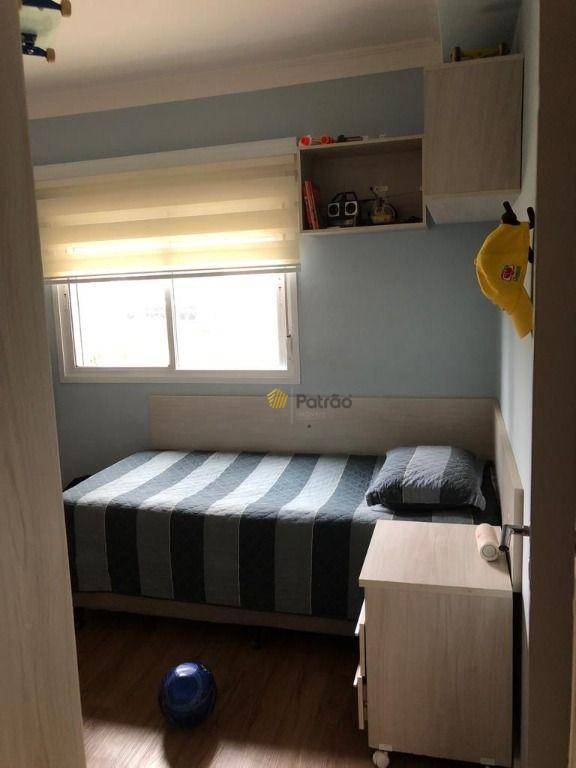 Apartamento à venda com 4 quartos, 155m² - Foto 26