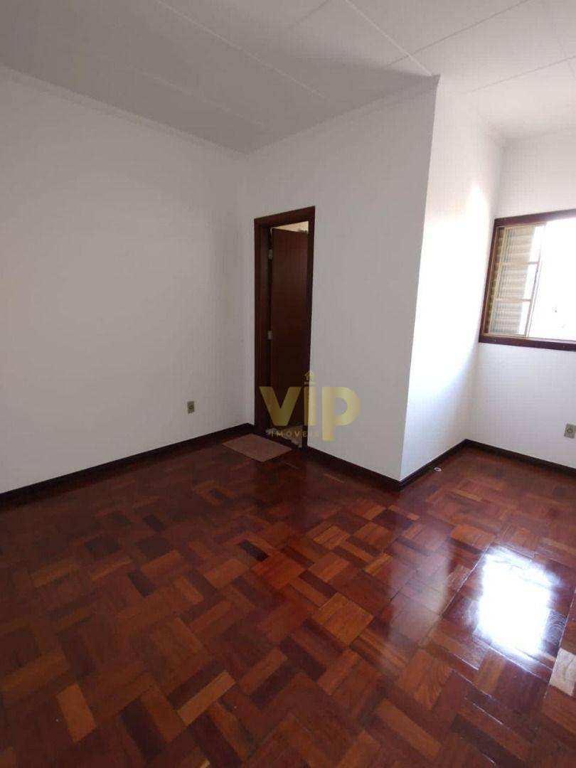 Apartamento à venda com 3 quartos, 90m² - Foto 2