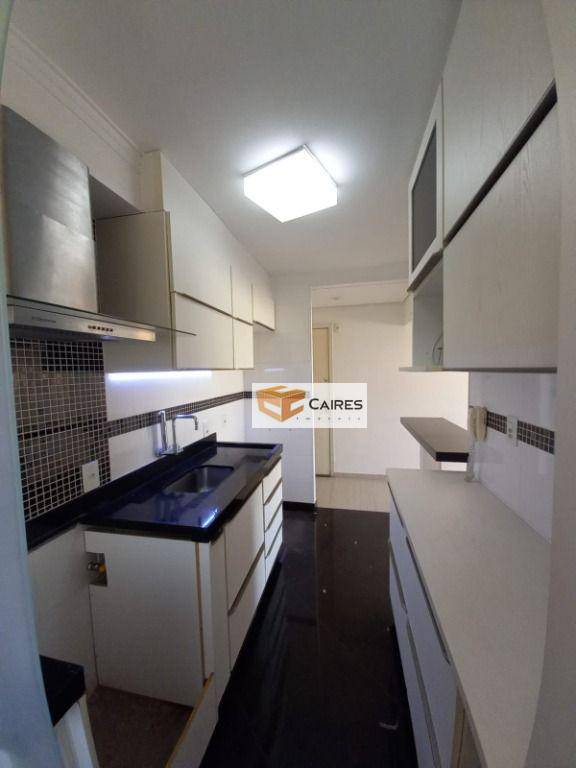 Apartamento à venda com 3 quartos, 75m² - Foto 8