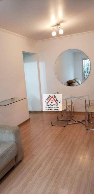 Apartamento à venda com 2 quartos, 54m² - Foto 29