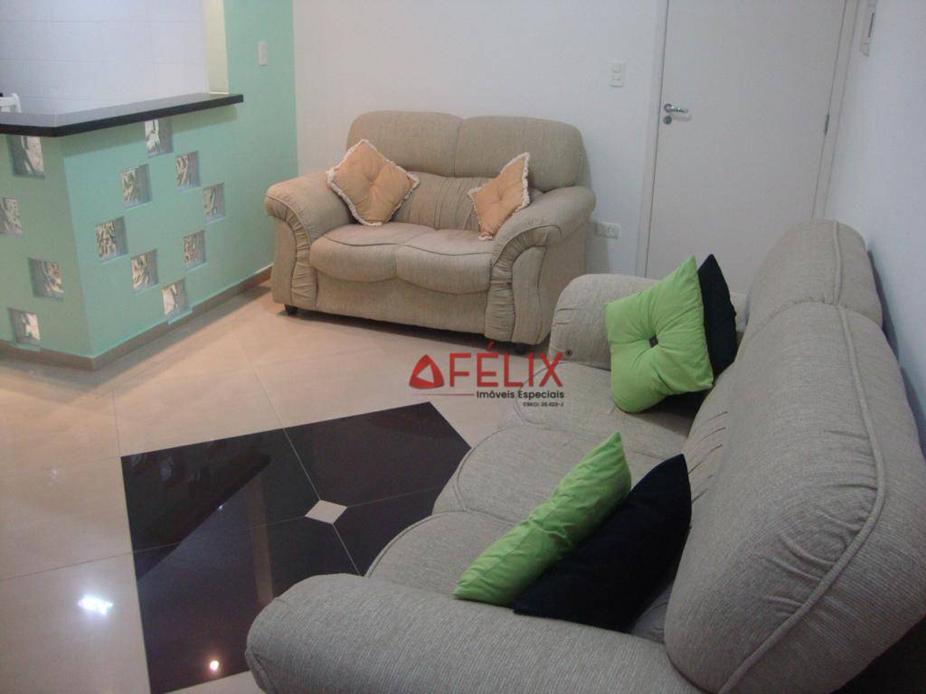 Apartamento, 2 quartos, 68 m² - Foto 1