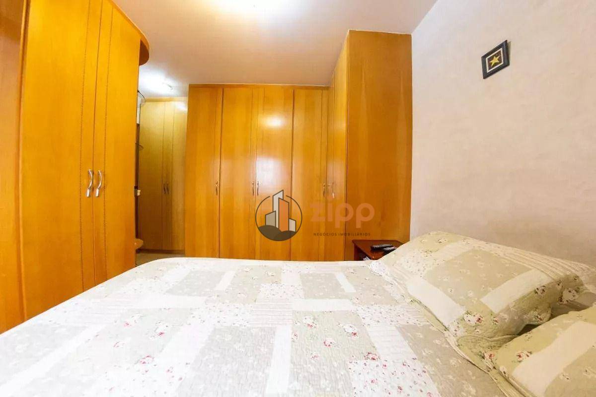 Apartamento à venda com 4 quartos, 140m² - Foto 27