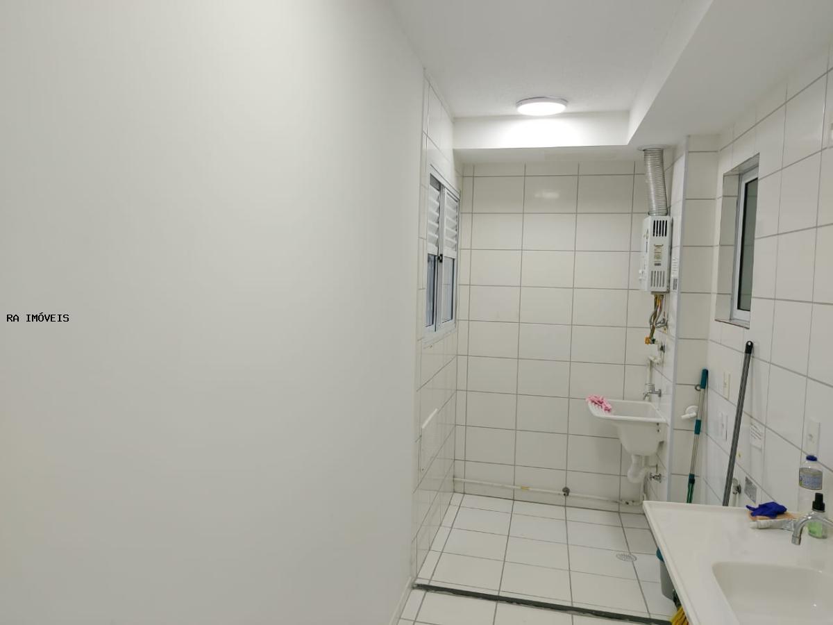 Apartamento para alugar com 3 quartos, 54m² - Foto 22