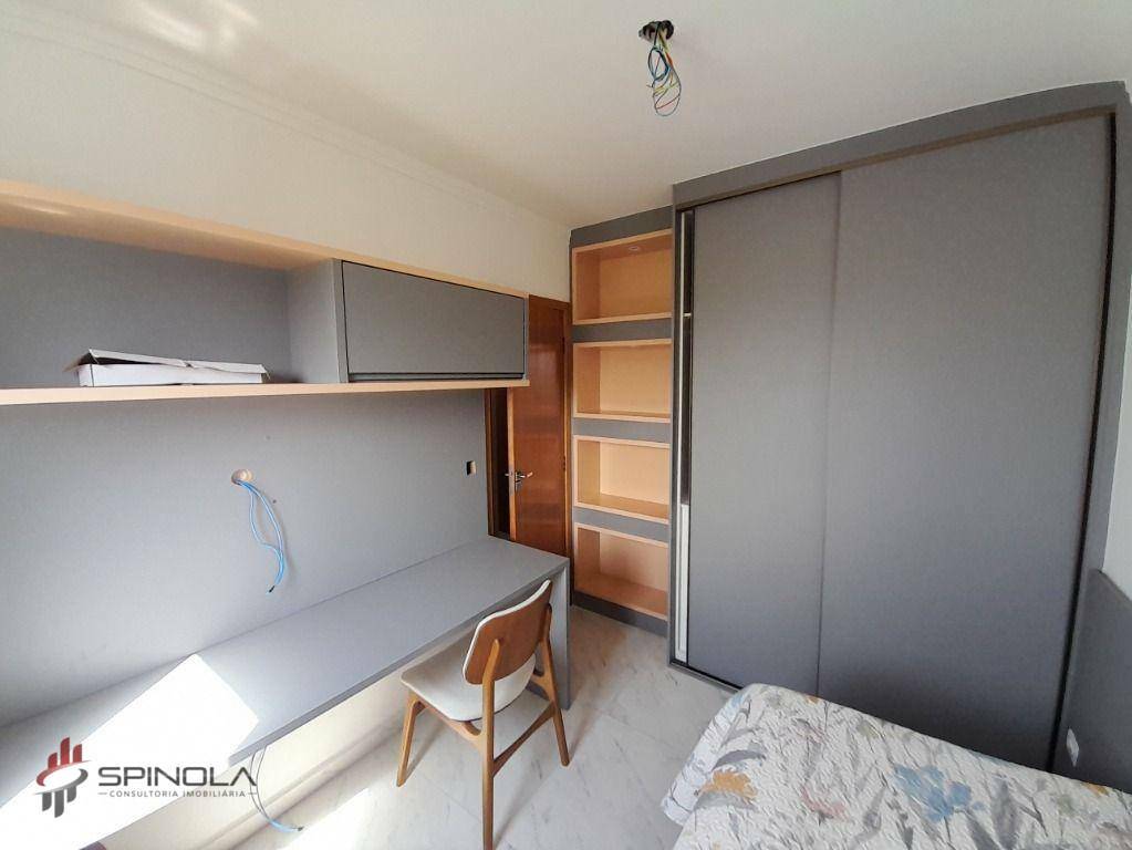 Apartamento à venda com 2 quartos, 78m² - Foto 17