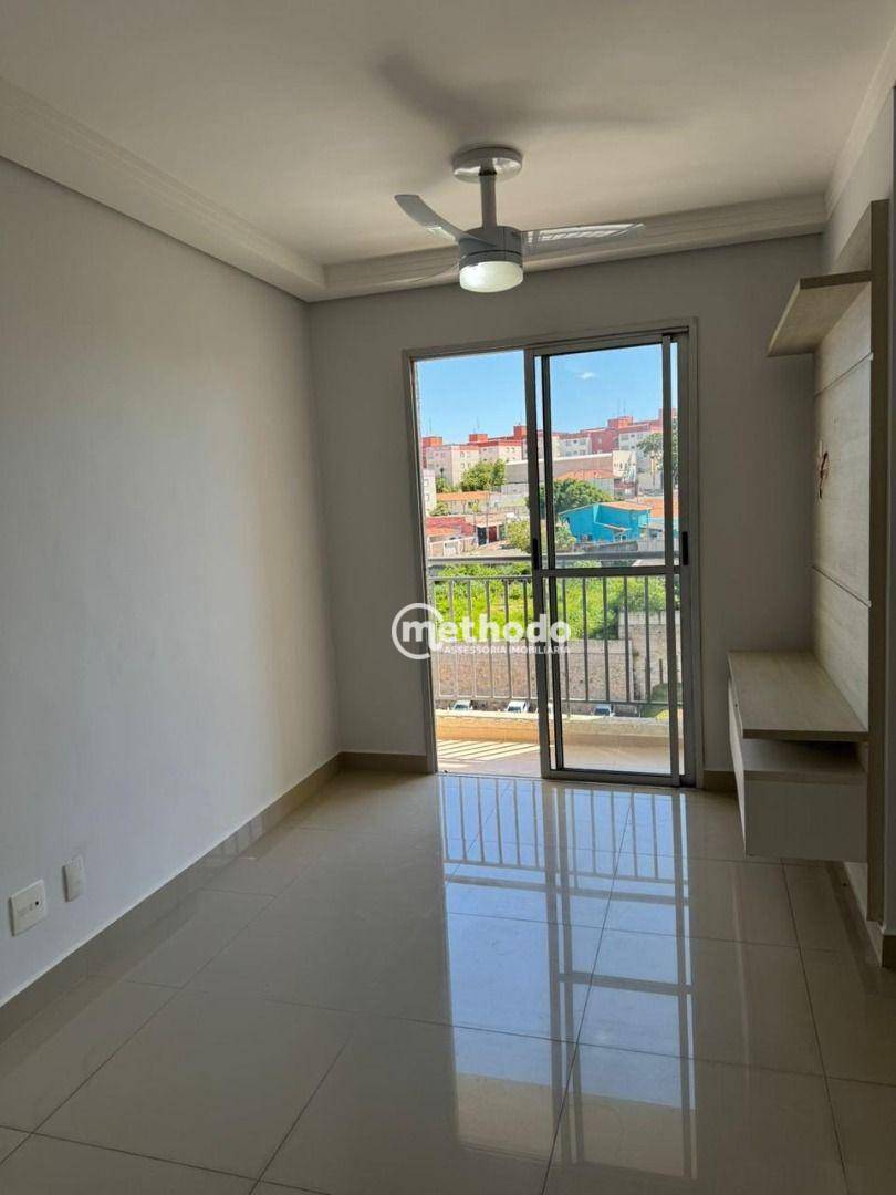 Apartamento à venda com 2 quartos, 48m² - Foto 5