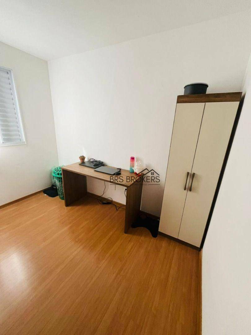 Apartamento à venda com 2 quartos, 38m² - Foto 20