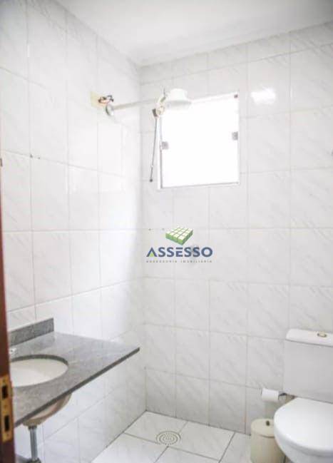 Apartamento à venda com 2 quartos, 60m² - Foto 16