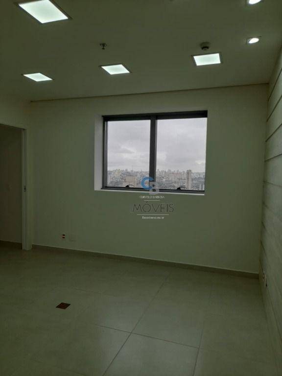 Conjunto Comercial-Sala para alugar, 40m² - Foto 1