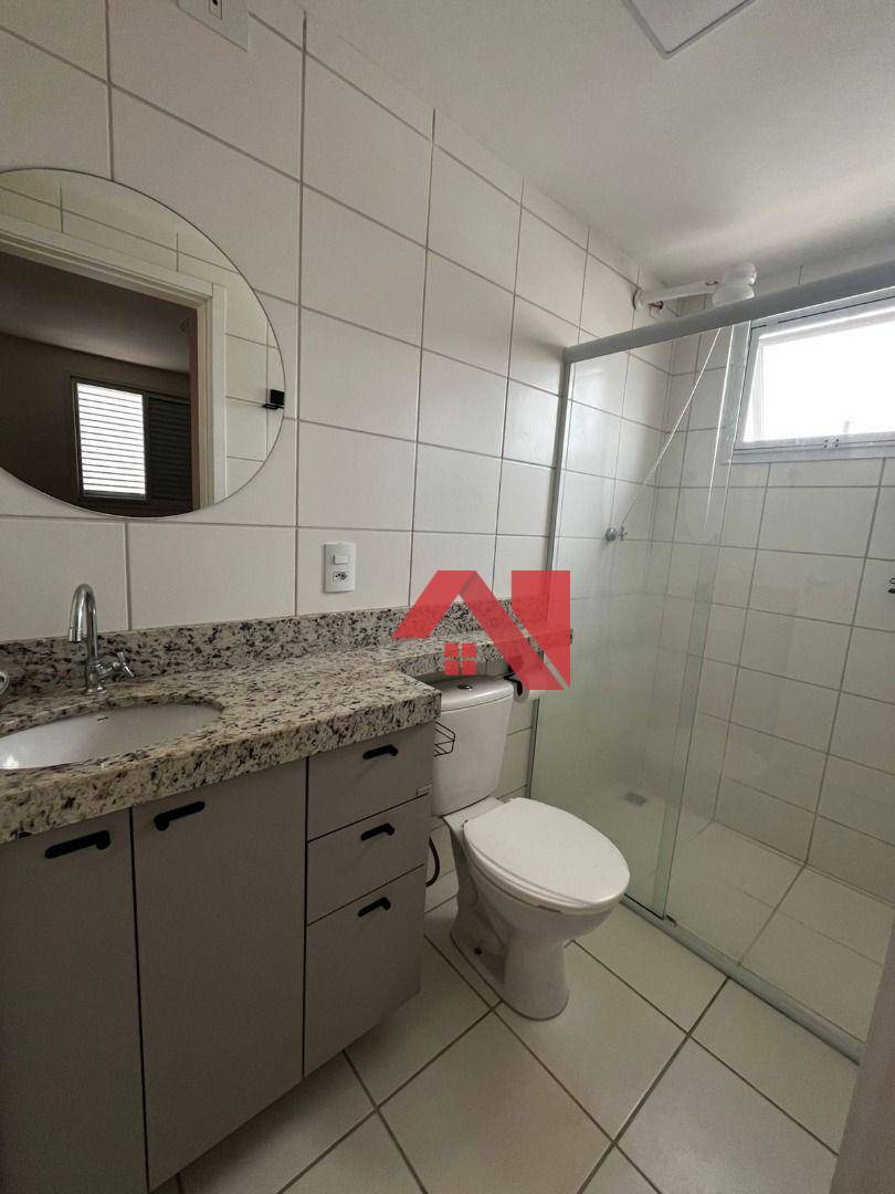 Apartamento, 2 quartos, 55 m² - Foto 7