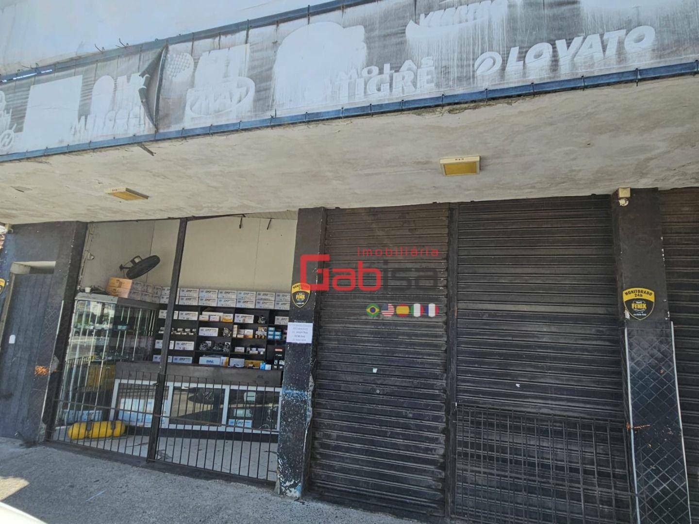 Loja-Salão para alugar, 160m² - Foto 1