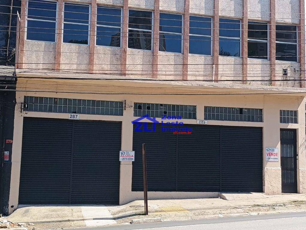 Prédio Inteiro à venda, 590m² - Foto 1