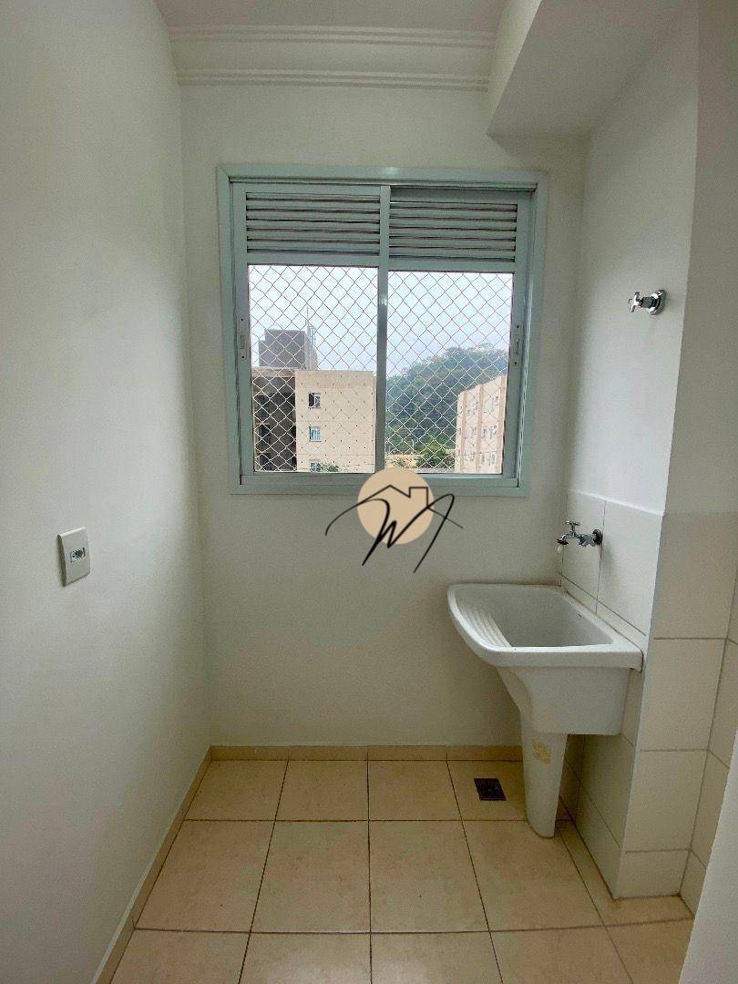 Apartamento, 2 quartos, 43 m² - Foto 2