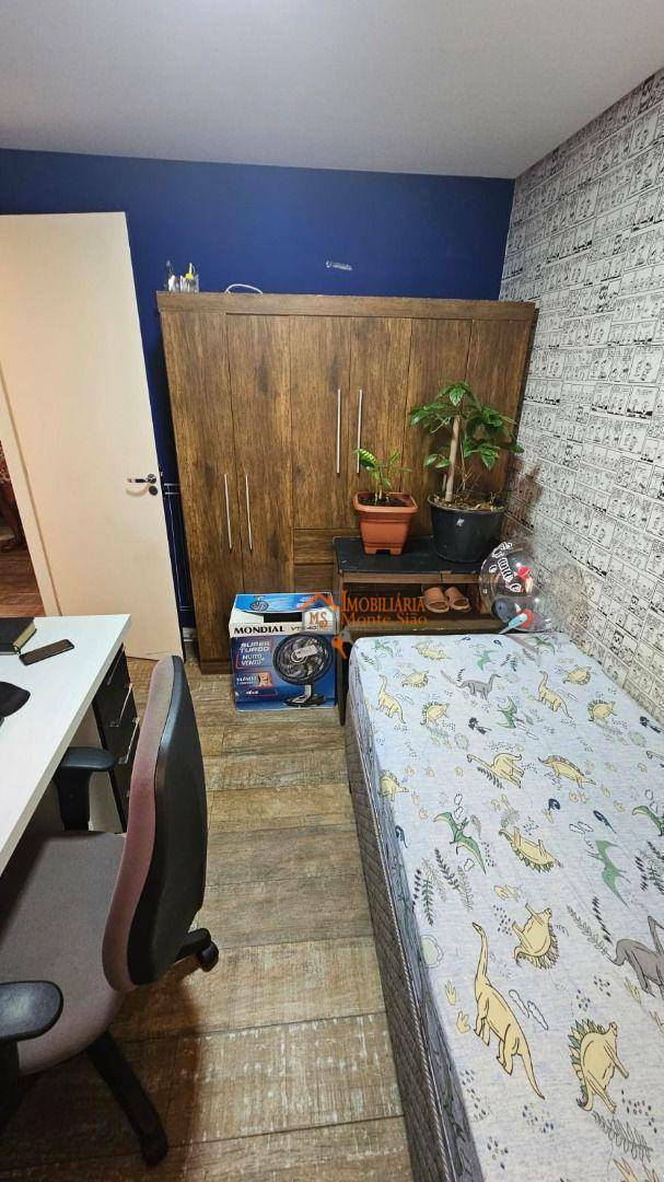 Apartamento à venda com 2 quartos, 42m² - Foto 23