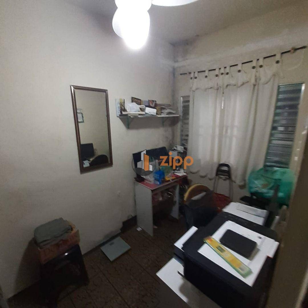 Sobrado, 2 quartos, 130 m² - Foto 18