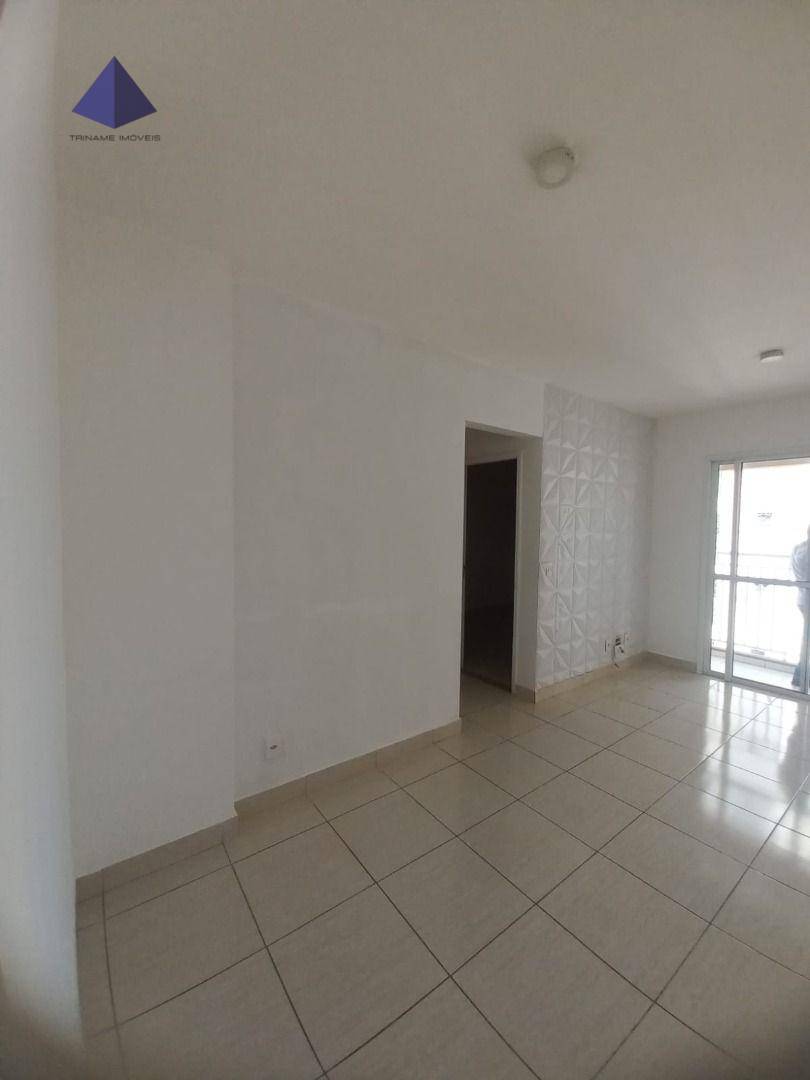 Apartamento à venda com 2 quartos, 55m² - Foto 1