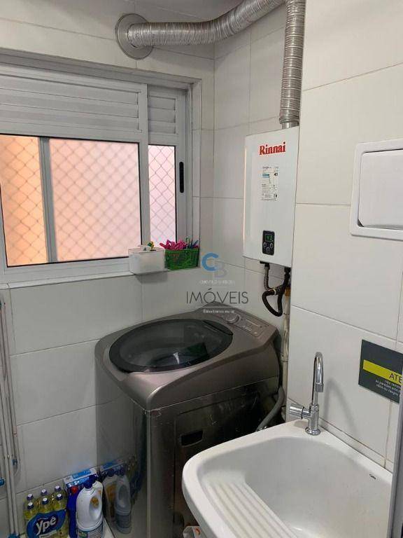 Apartamento à venda com 3 quartos, 60m² - Foto 15