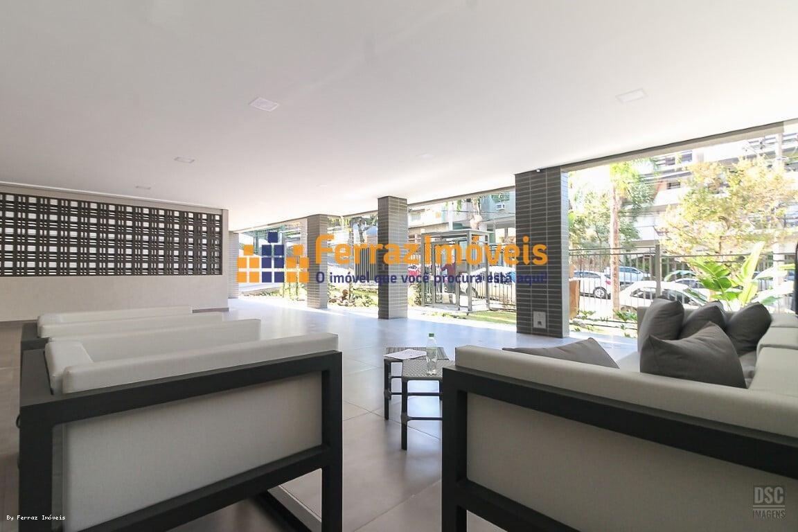 Apartamento à venda com 2 quartos, 71m² - Foto 41