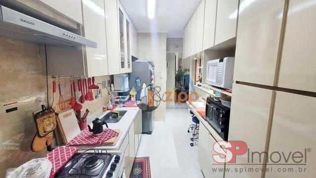 Apartamento à venda com 3 quartos, 83m² - Foto 3