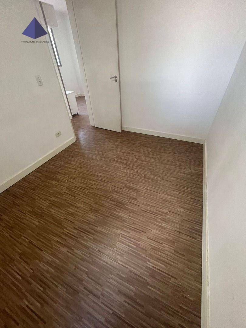 Apartamento para alugar com 2 quartos, 45m² - Foto 9