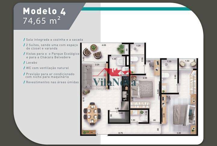 Apartamento à venda com 2 quartos, 74m² - Foto 1