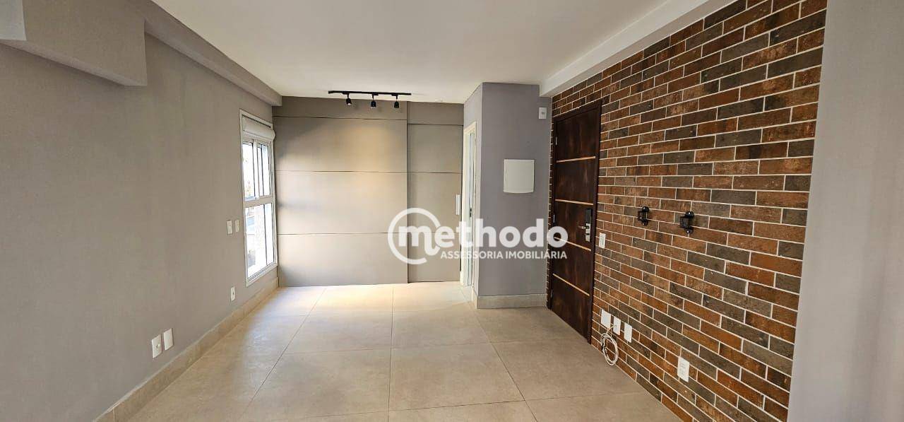 Apartamento à venda e aluguel com 1 quarto, 51m² - Foto 3