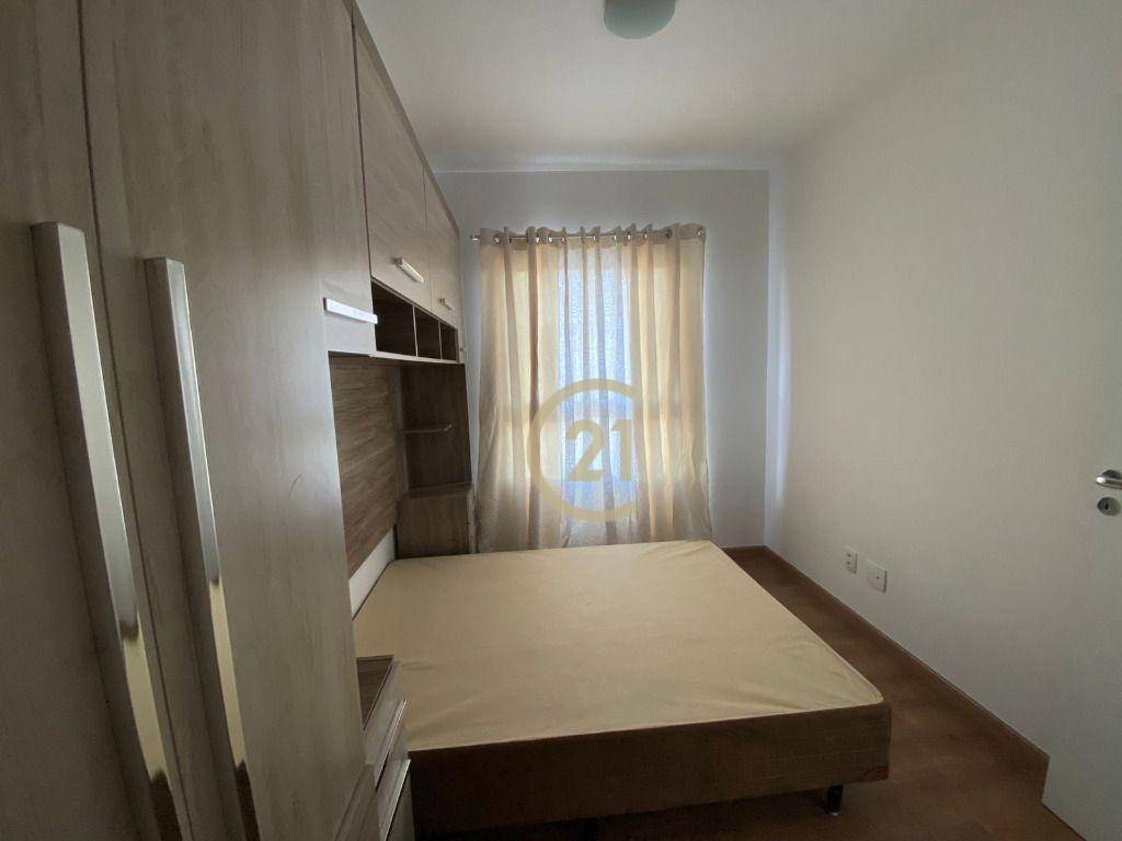 Apartamento à venda com 1 quarto, 41m² - Foto 26