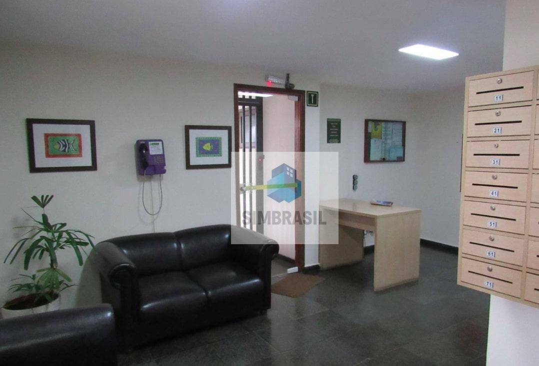 Apartamento à venda com 2 quartos, 73m² - Foto 17