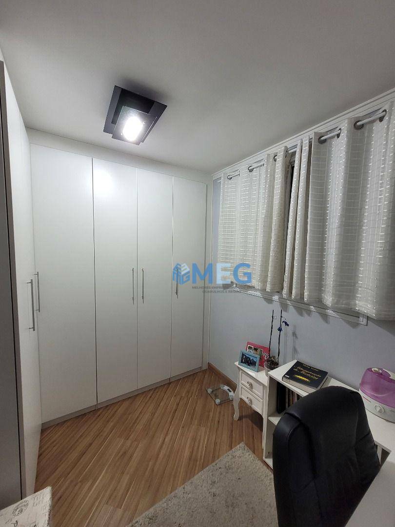 Apartamento para alugar com 3 quartos, 64m² - Foto 17