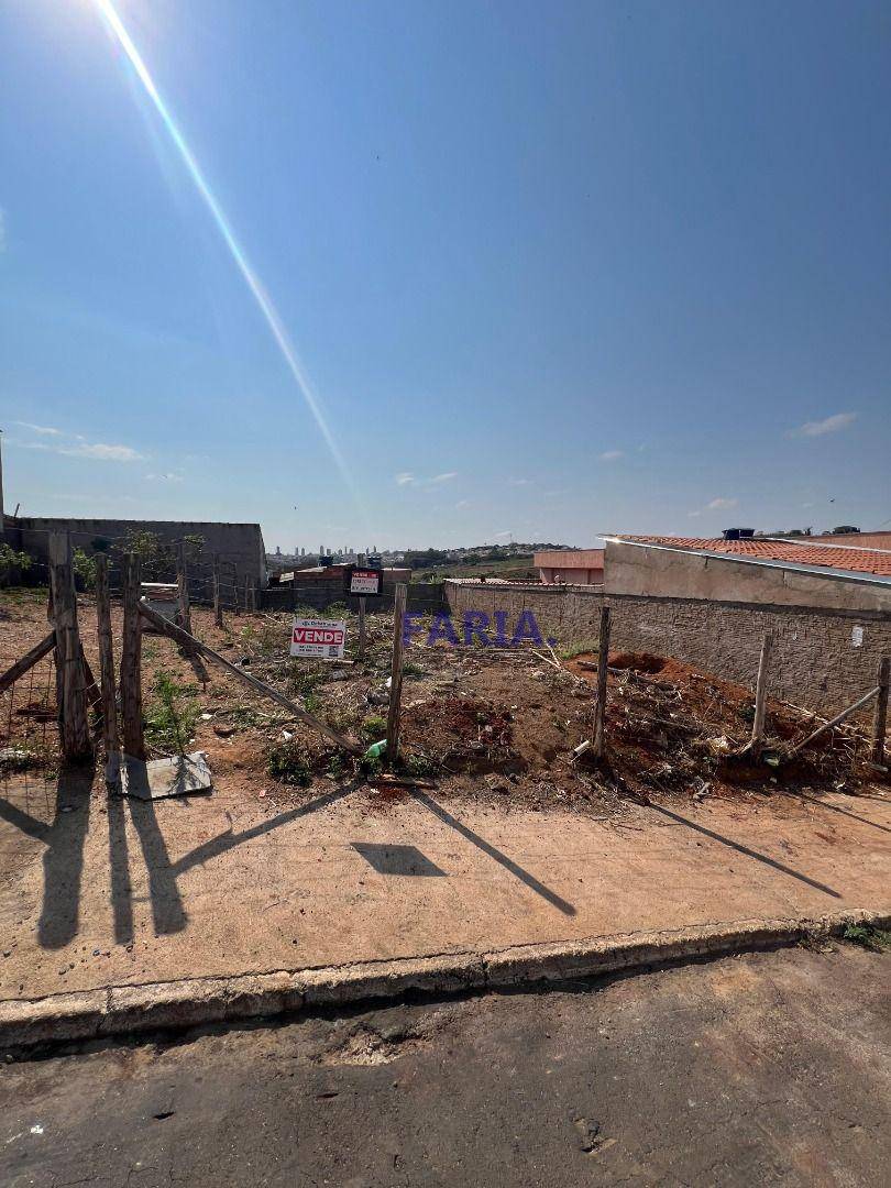 Terreno, 225 m² - Foto 1