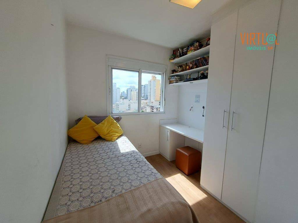 Apartamento à venda com 2 quartos, 62m² - Foto 19