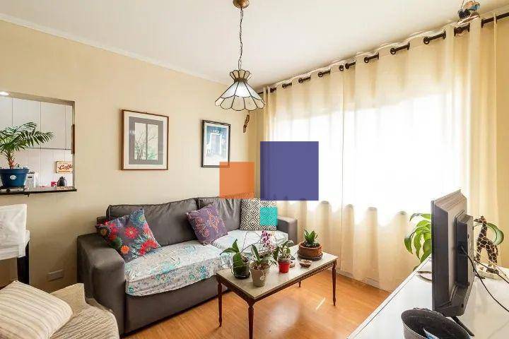 Apartamento à venda com 2 quartos, 71m² - Foto 1