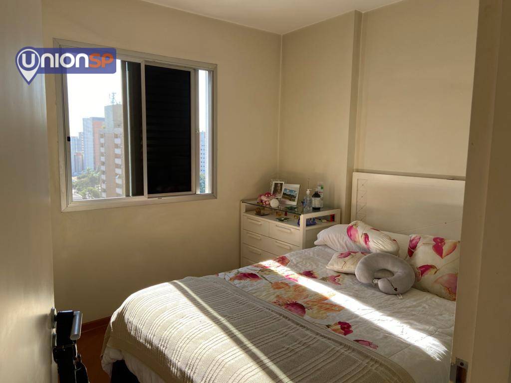 Apartamento à venda com 2 quartos, 47m² - Foto 5