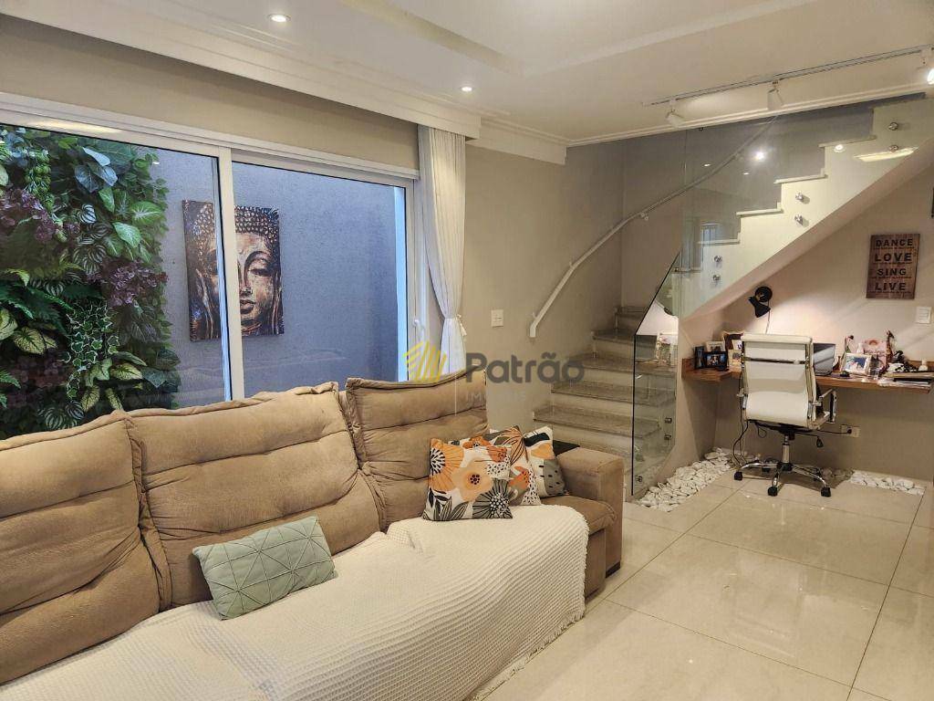 Sobrado à venda com 2 quartos, 131m² - Foto 3