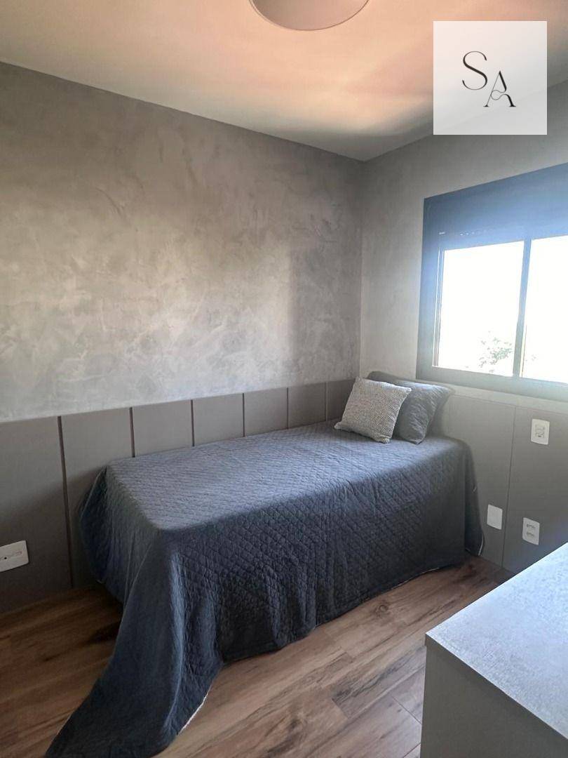 Apartamento à venda com 2 quartos, 80m² - Foto 17