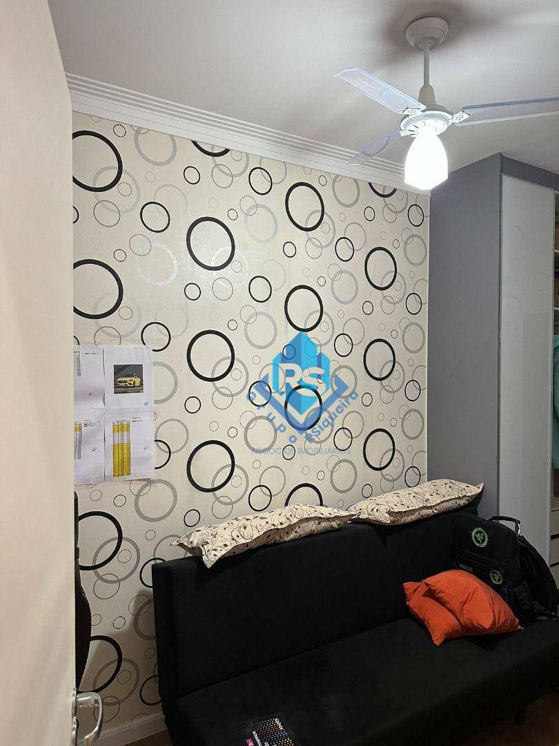 Apartamento à venda com 2 quartos, 77m² - Foto 19