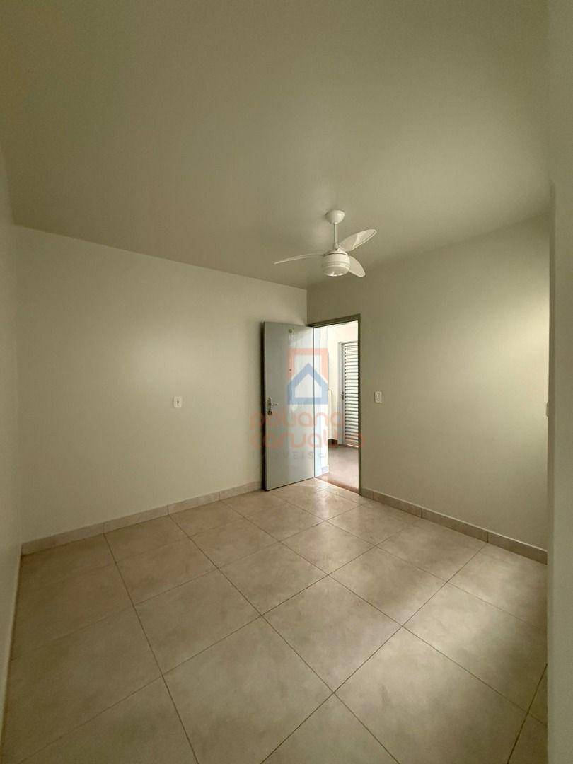 Apartamento, 2 quartos - Foto 13