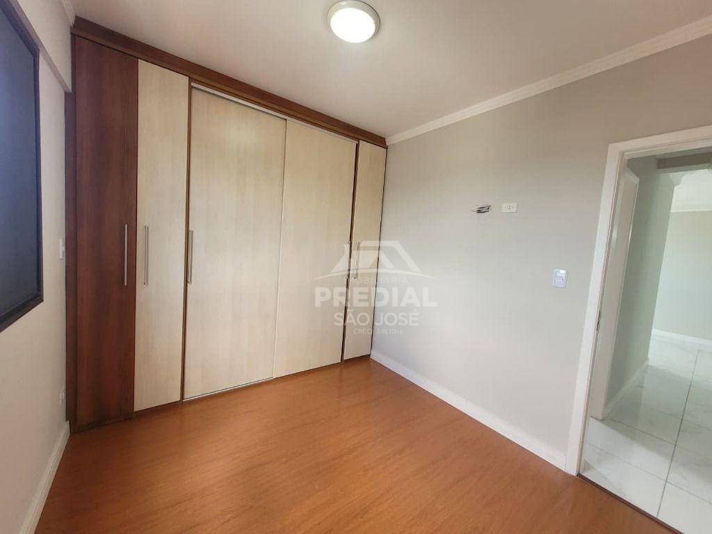 Apartamento, 2 quartos, 65 m² - Foto 15