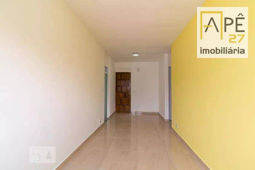 Apartamento para alugar com 1 quarto, 56m² - Foto 2