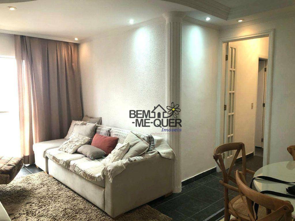 Apartamento à venda com 3 quartos, 96m² - Foto 1